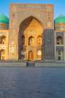 Bukhara, Uzbekistan, Central Asia. The Mir-i-Arab Madrasa in Bukhara. Art Print